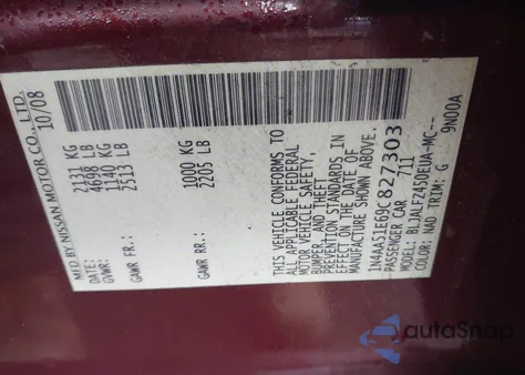 2009 Nissan Maxima 3.5 Sv из США, поврежденный, VIN 1N4AA51E69C827303